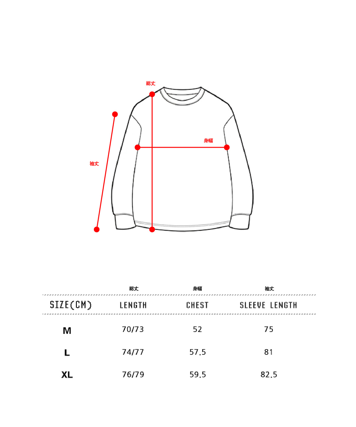 DUCKDIVE DRIFT WING MESH LONG SLEEVE