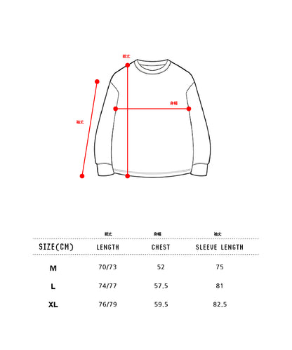 DUCKDIVE AFTER FIRE MESH LONG SLEEVE