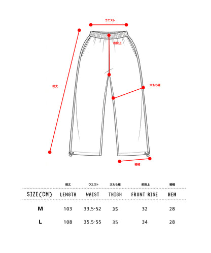 DUCKDIVE PUCKERING PANTS
