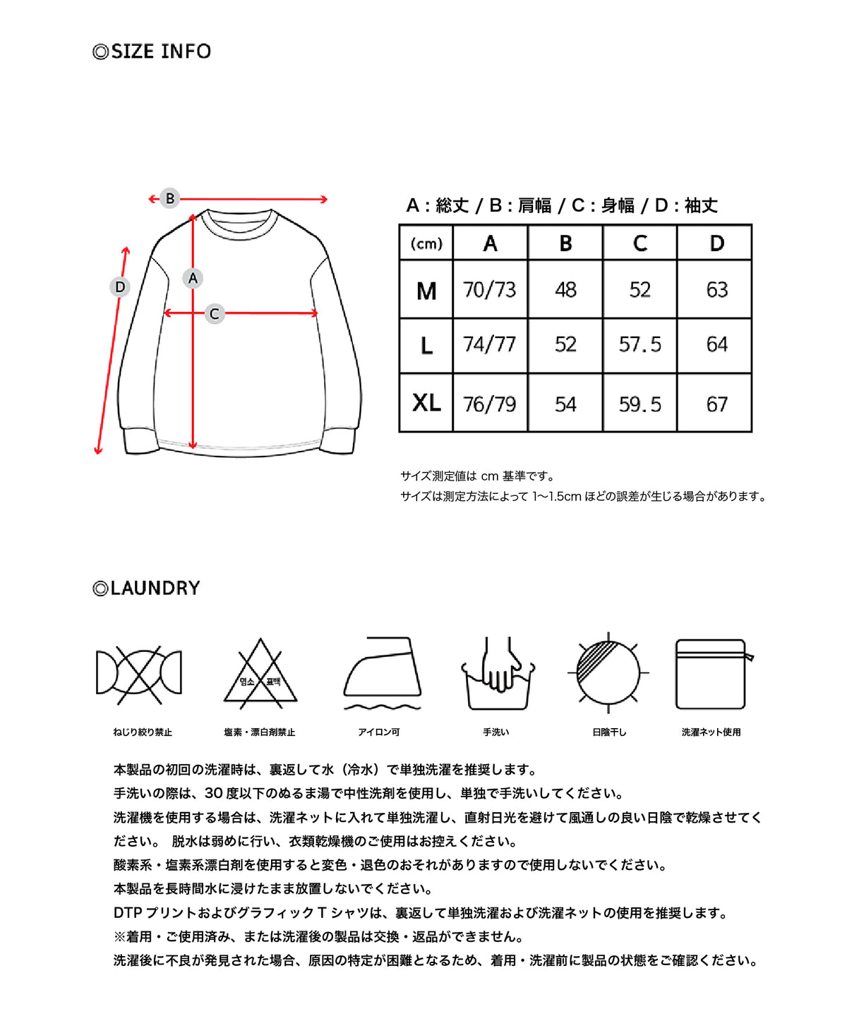 DUCKDIVE REVERSE BLOCK CAP HOODIE